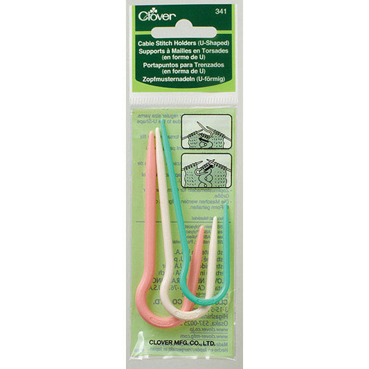 Clover Cable Stitch Holders - U-Shaped, Standard 3pcs