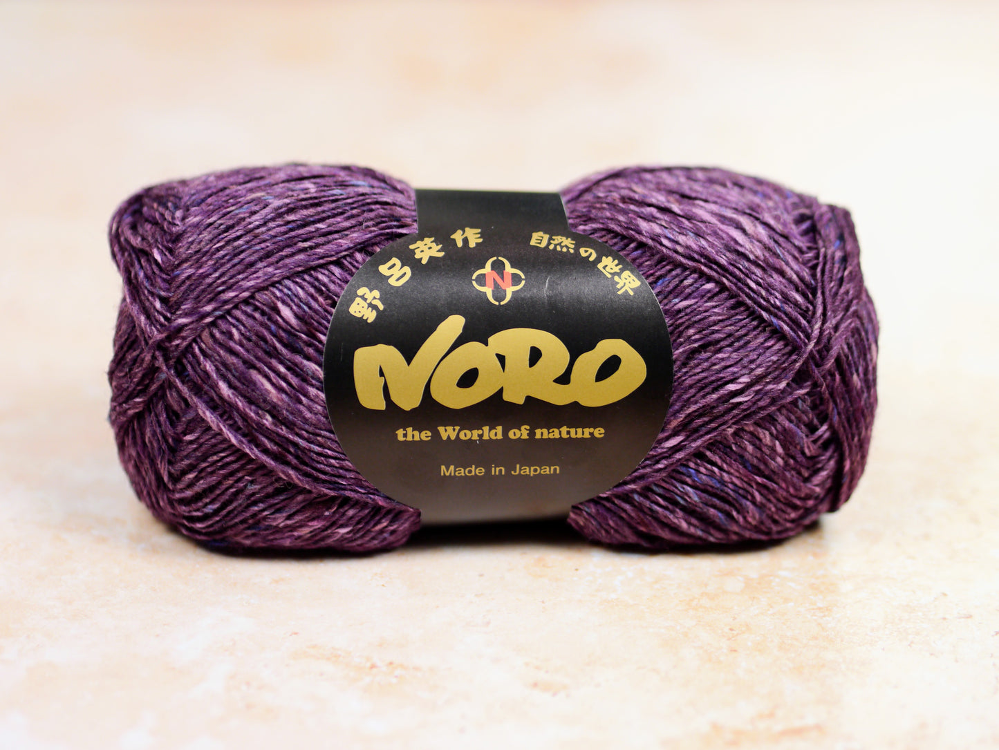 Noro Silk Garden Sock Solo, 100g
