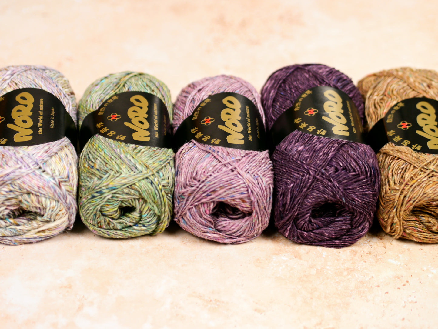 Noro Silk Garden Sock Solo, 100g