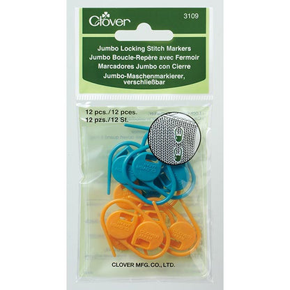 Clover Locking Stitch Markers - Jumbo, 12pcs