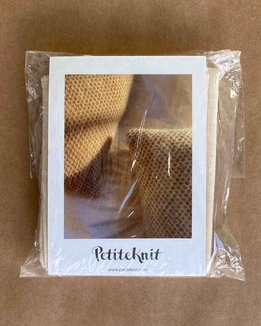 PetiteKnit Honey Pillow Kit - 40cm x 60cm, Putty