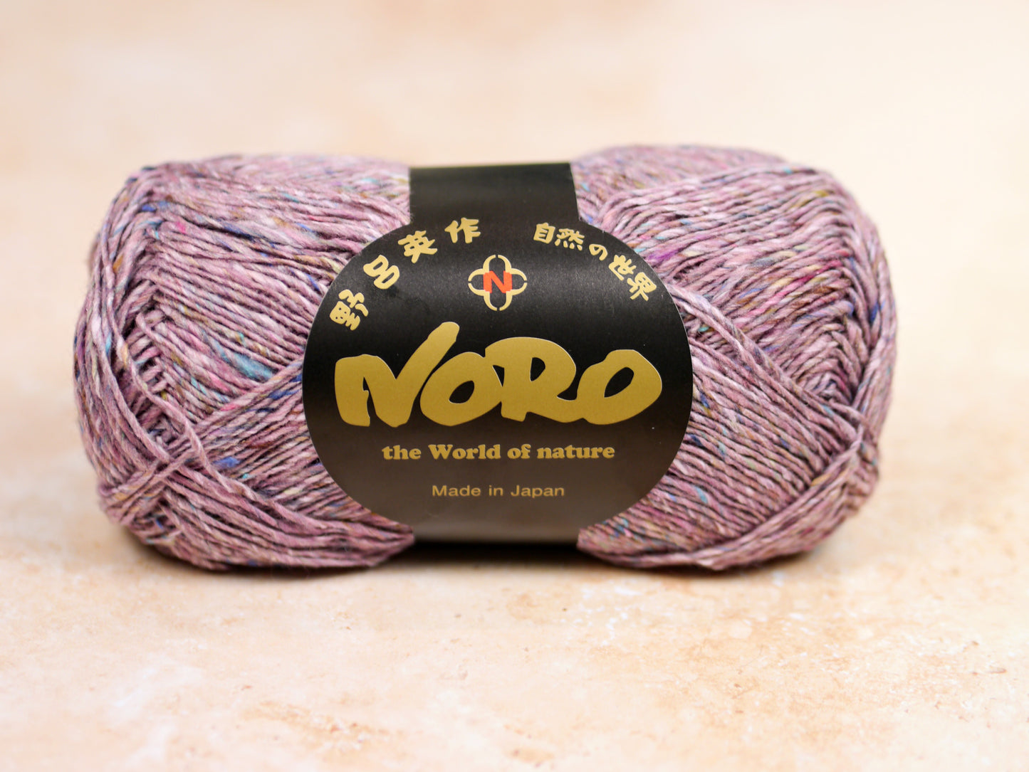 Noro Silk Garden Sock Solo, 100g