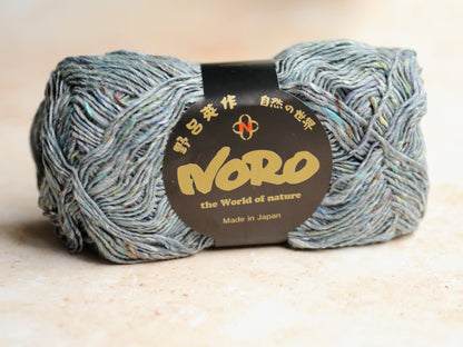 Noro Silk Garden Sock Solo