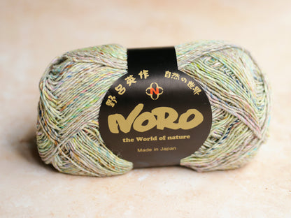 Noro Silk Garden Sock Solo