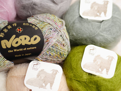 Noro Silk Garden Sock Solo, 100g